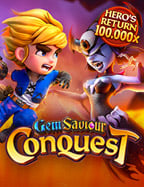 รีวิว royal casino online มือ ถือ สนุกง่าย ได้เงินชัวร์!